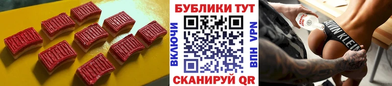 Ecstasy VHQ  Тюмень 