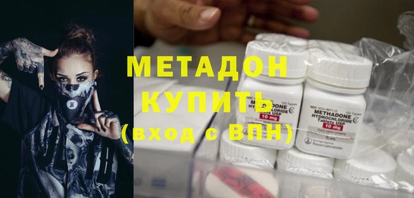 МДПВ Абинск