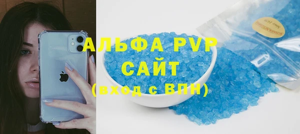 МДПВ Абинск