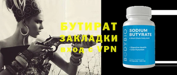 МДПВ Абинск