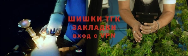 2c-b Усмань