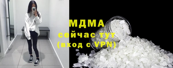 МДПВ Абинск