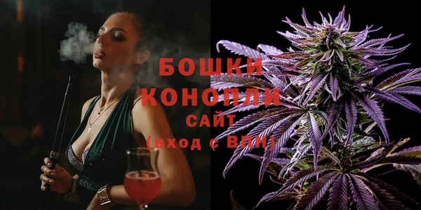 амфетамин Абаза
