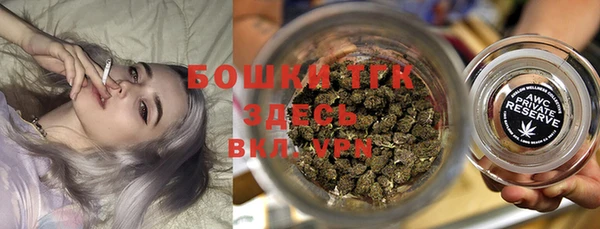 спиды Усолье-Сибирское