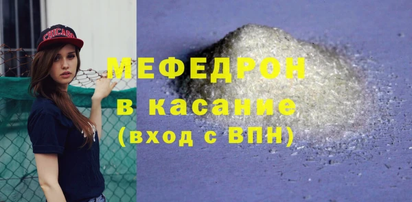 МДПВ Абинск