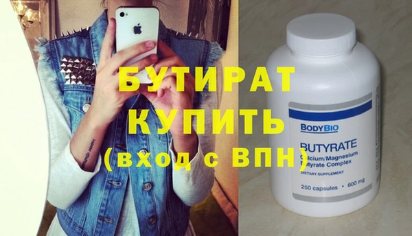 МДПВ Абинск