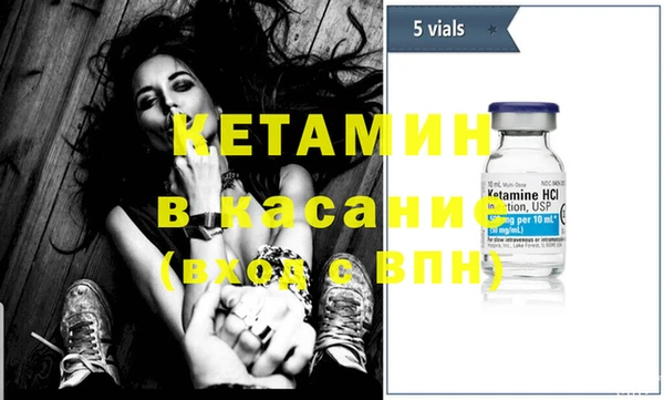 МДПВ Абинск
