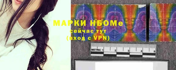 МДПВ Абинск