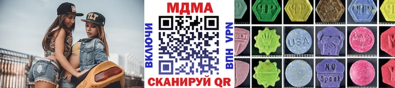 кракен вход  Тюмень  МДМА VHQ 