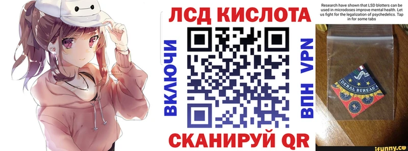Марки N-bome 1,8мг  площадка состав  Тюмень  blacksprut  
